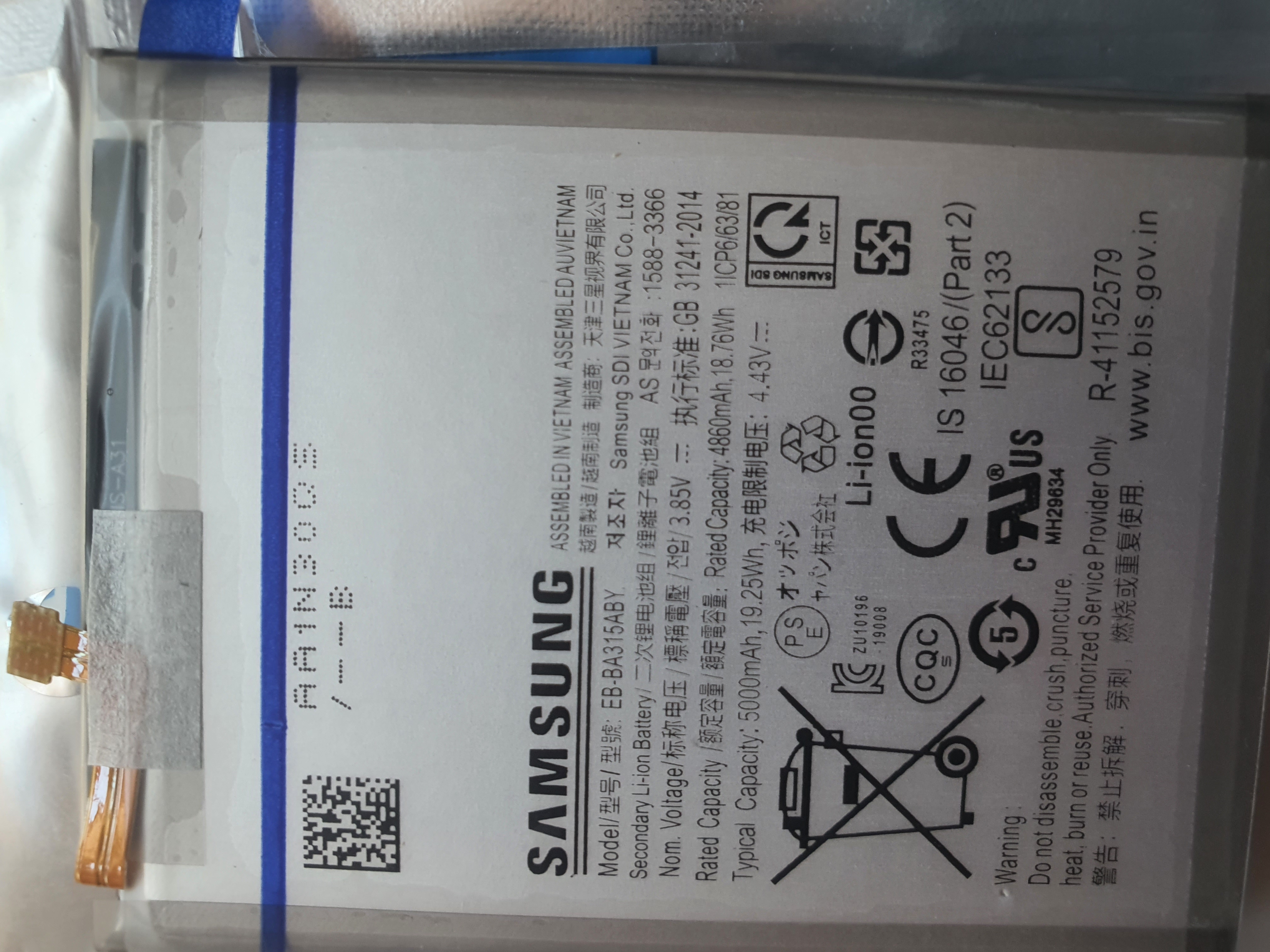 Eb Ba315aby, Sam A31 Battery
