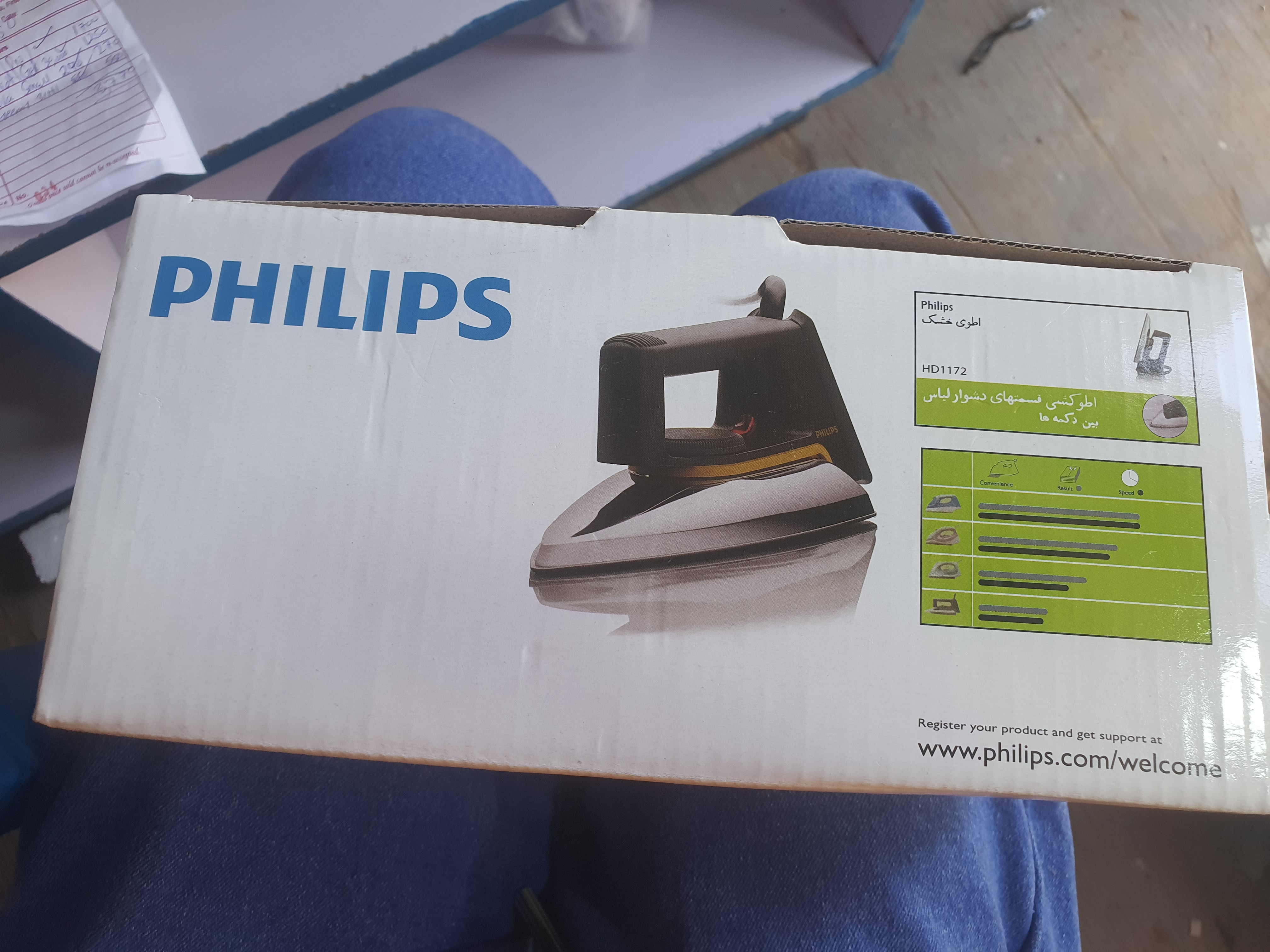 Philips
