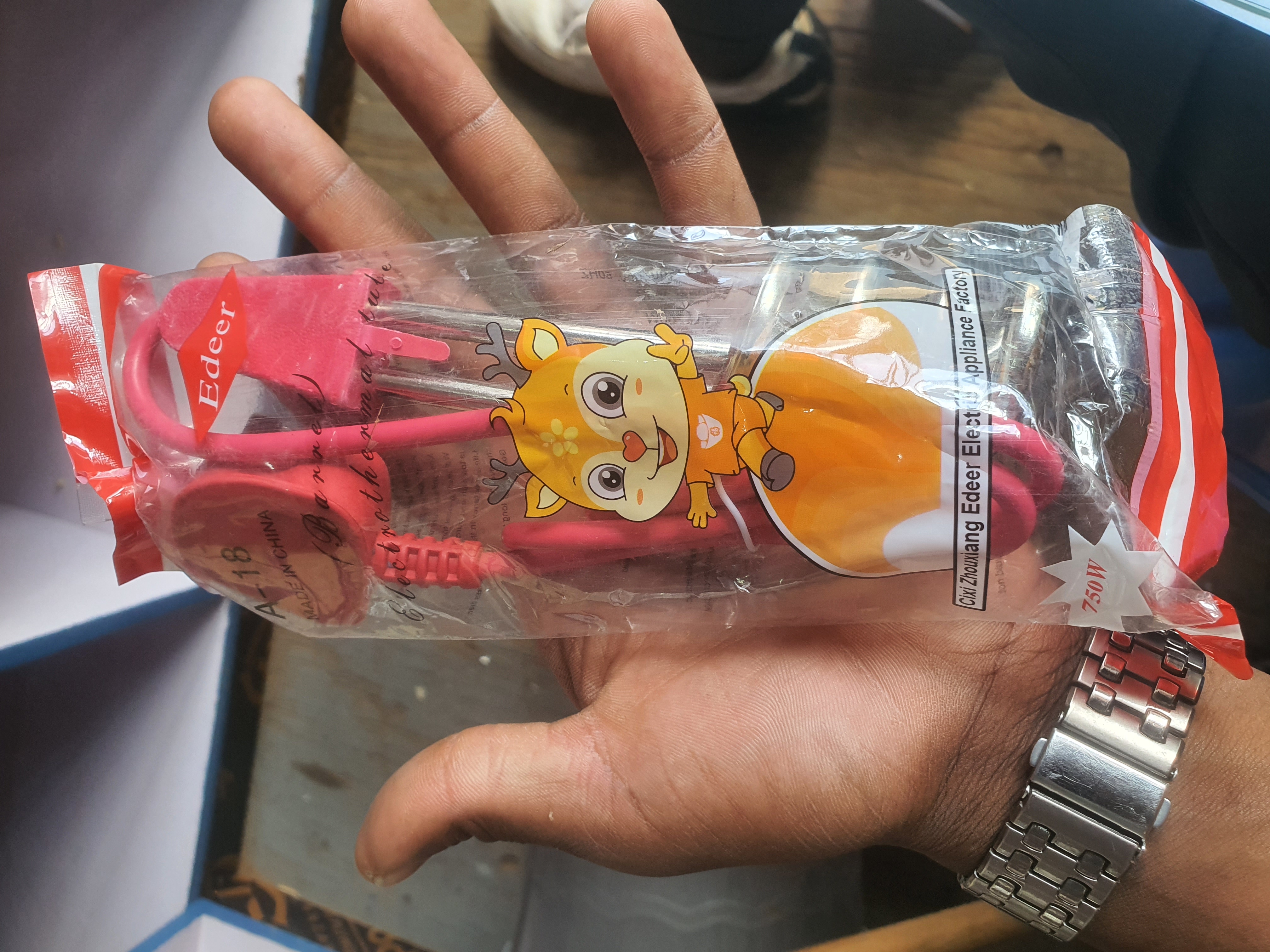 Edeer Coffee Heater 750w