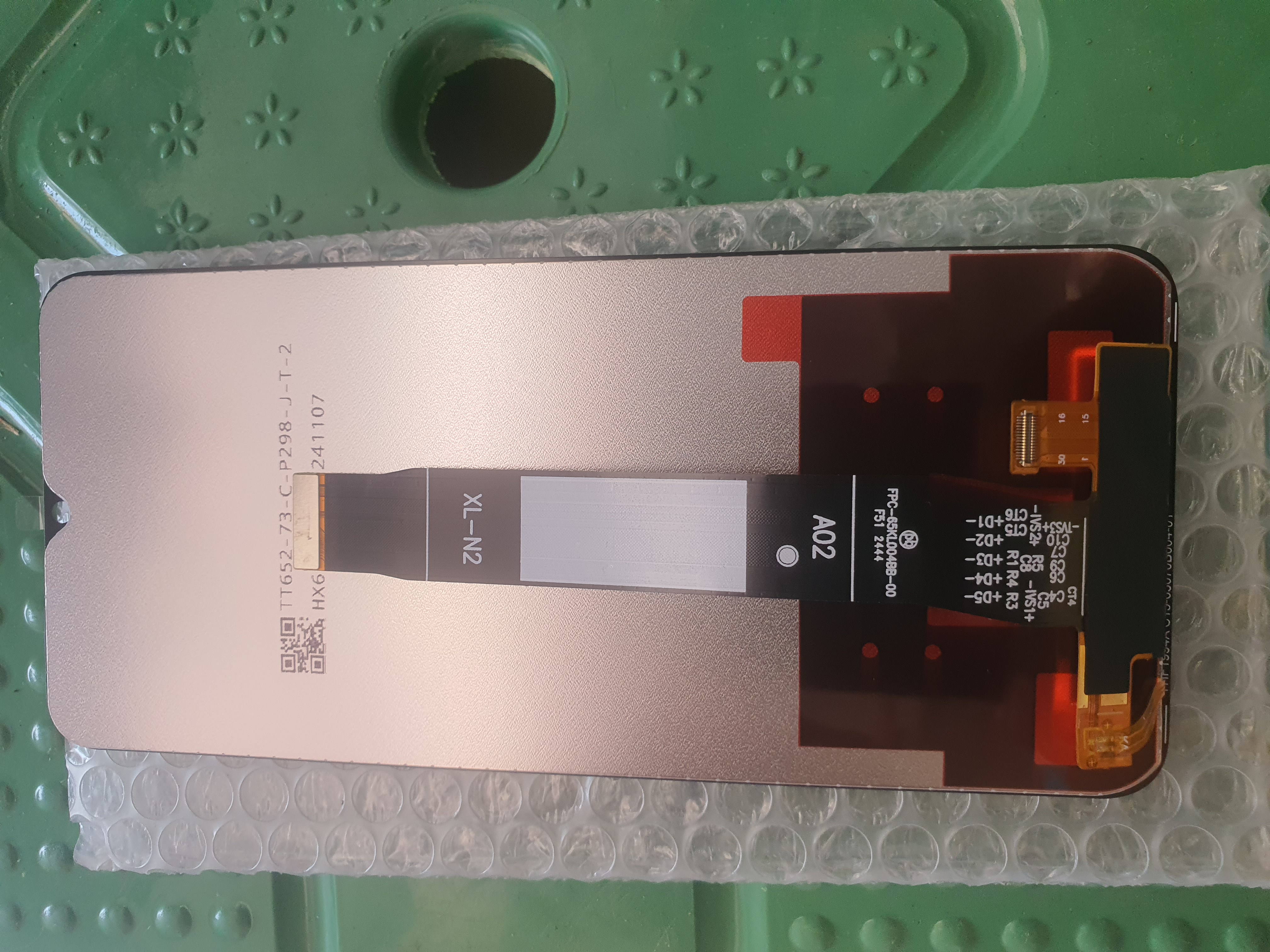 Redmi A1+ - Redmi a2+