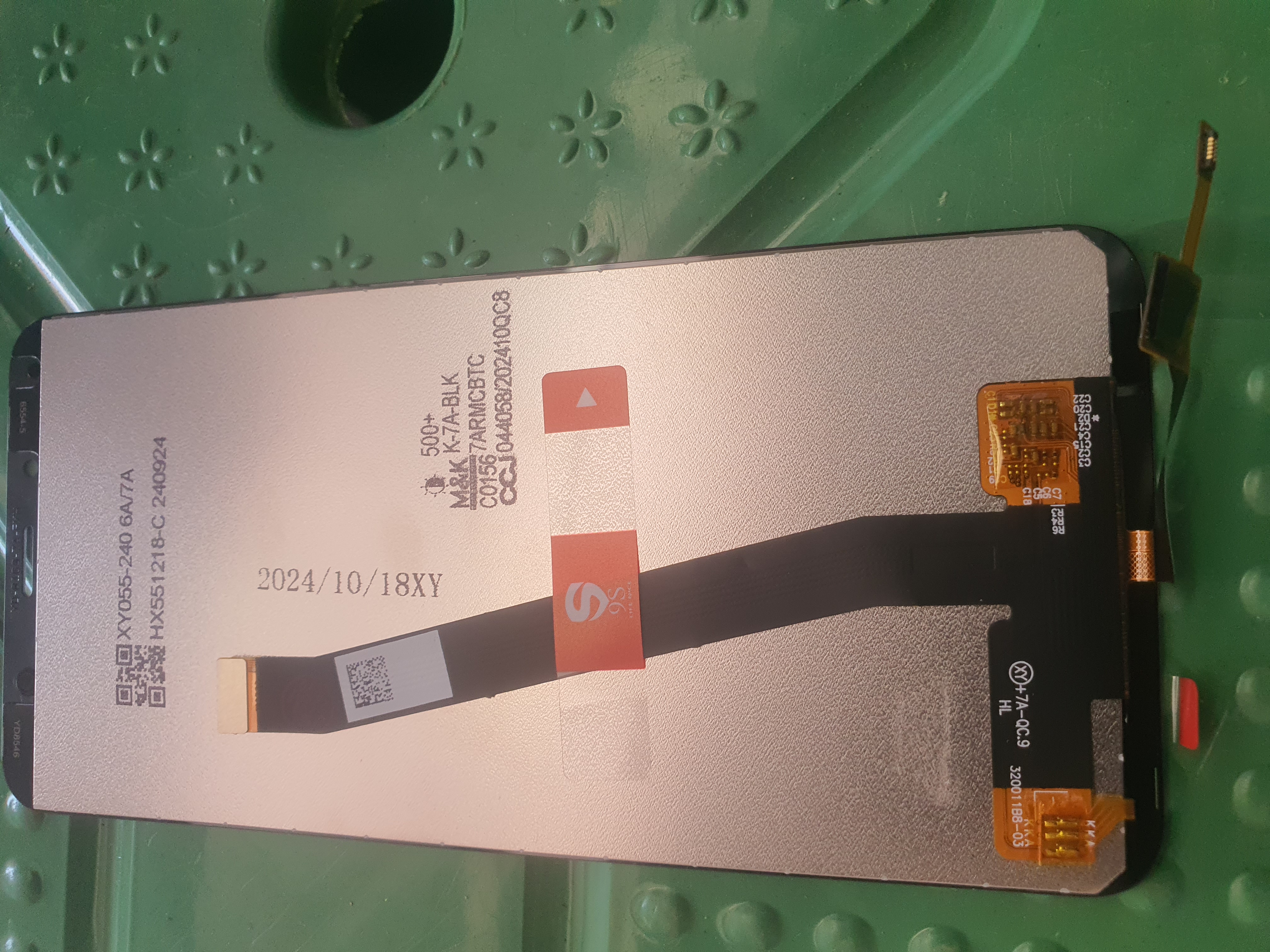 Redmi 7a, Redmi 8, Redmi 8a Complete