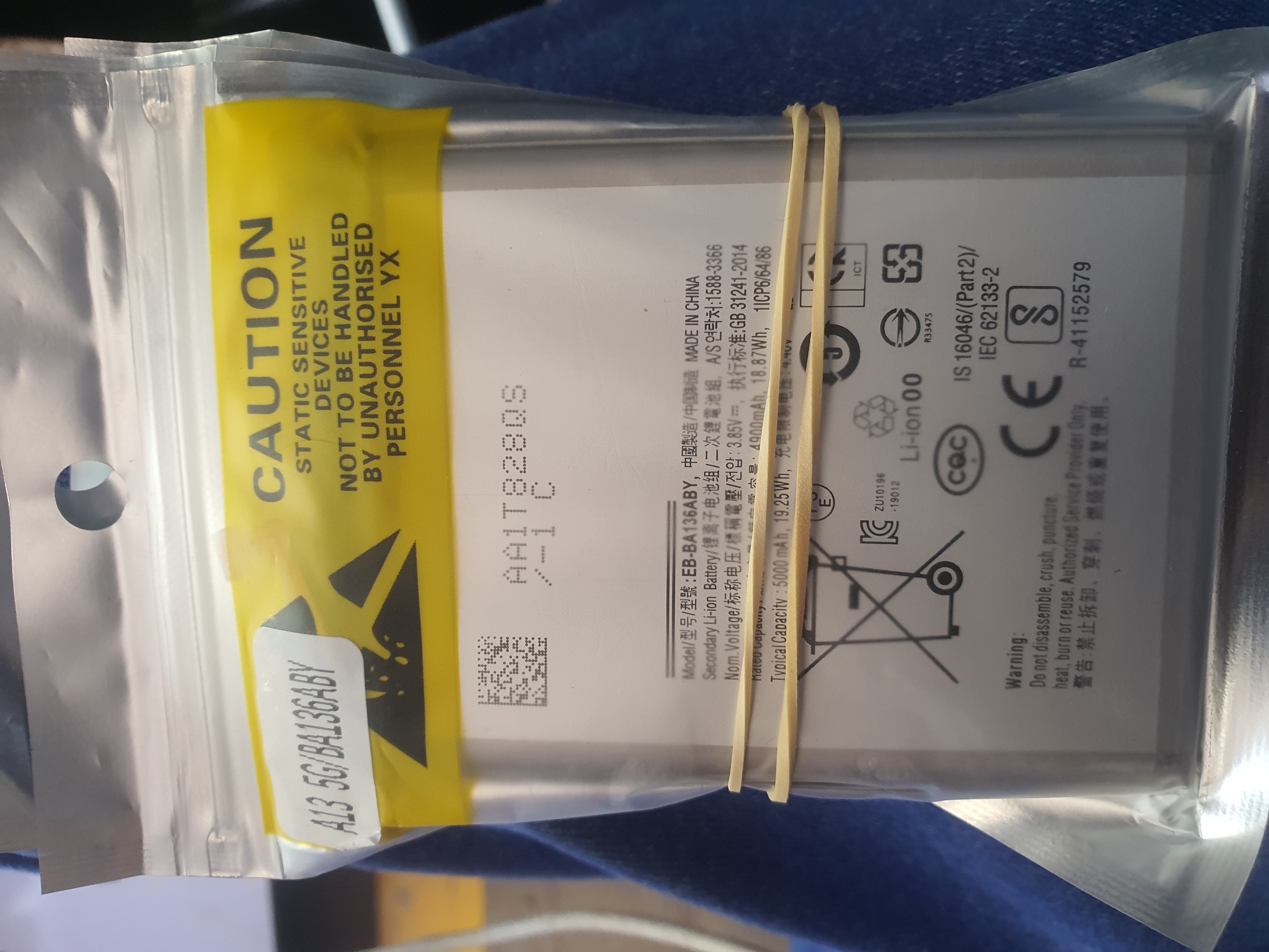 A13 5g/eb_ Ba136aby Battery