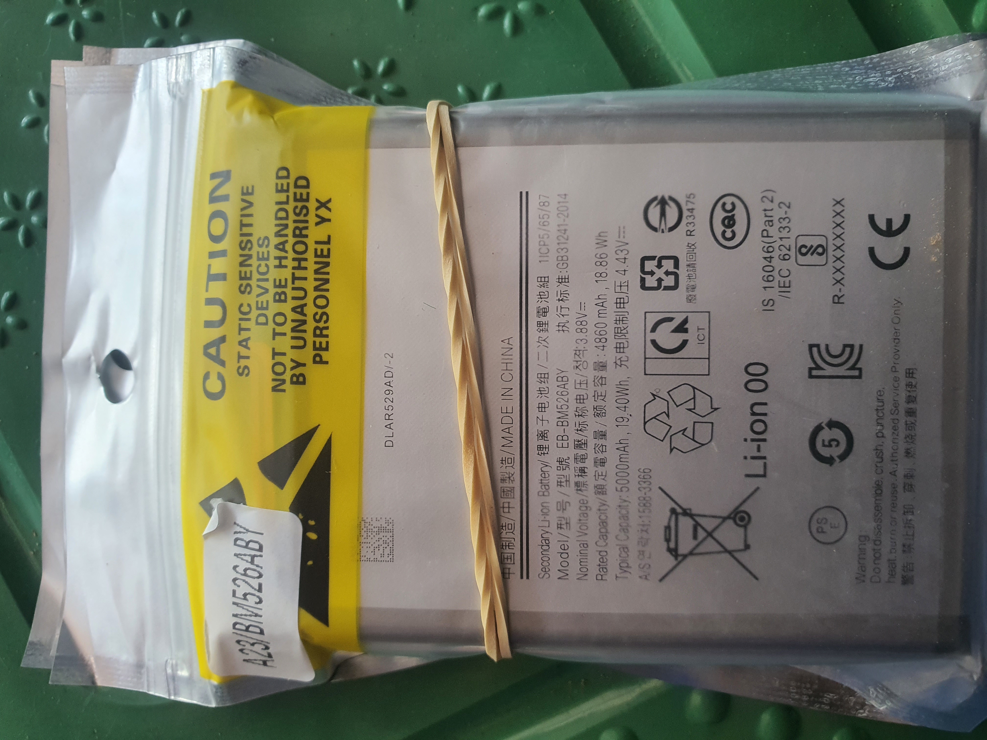 A23 Sam /eb- Bm526aby Battery