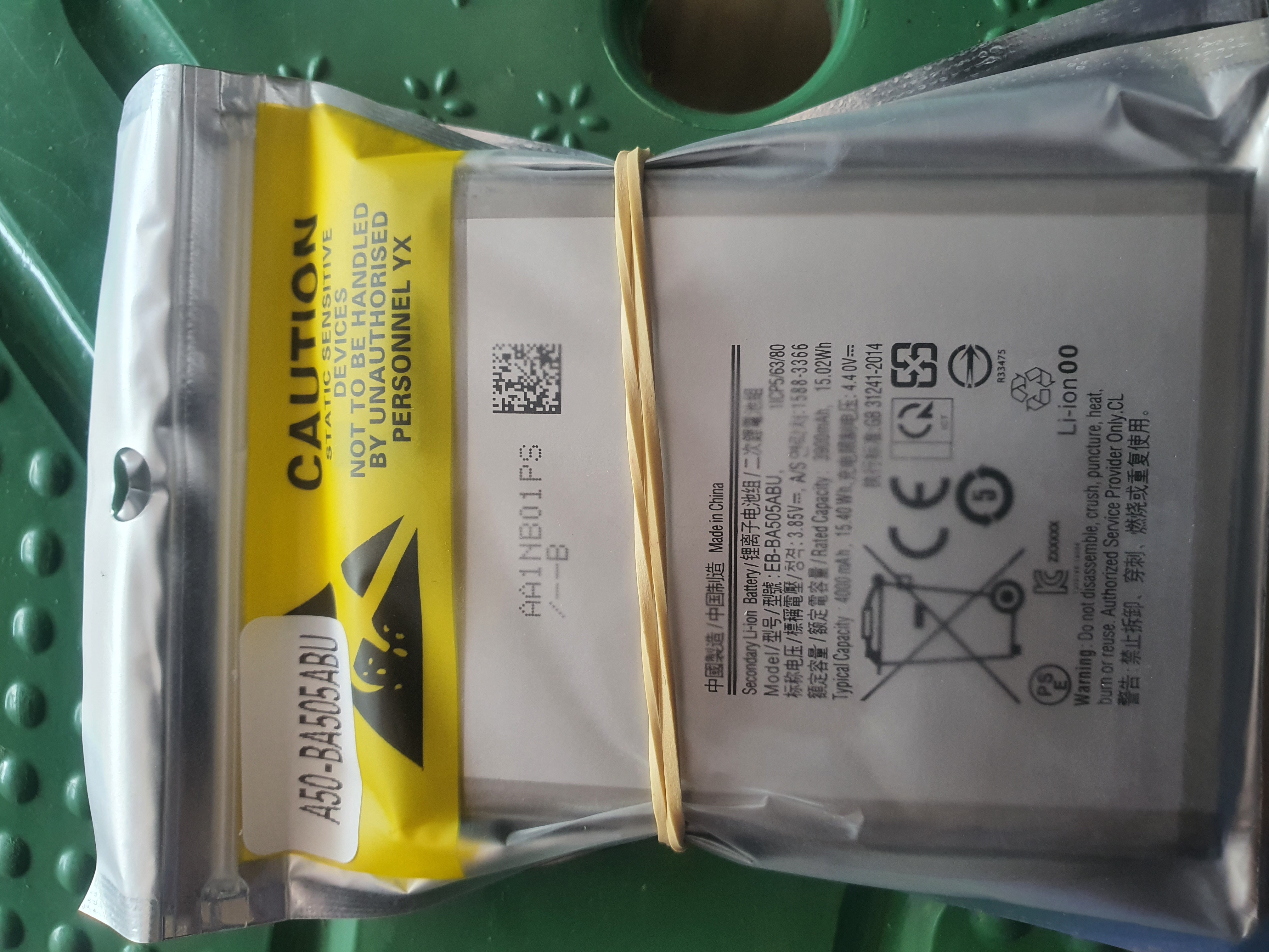 A50/a30s/eb-ba505abu Batteries