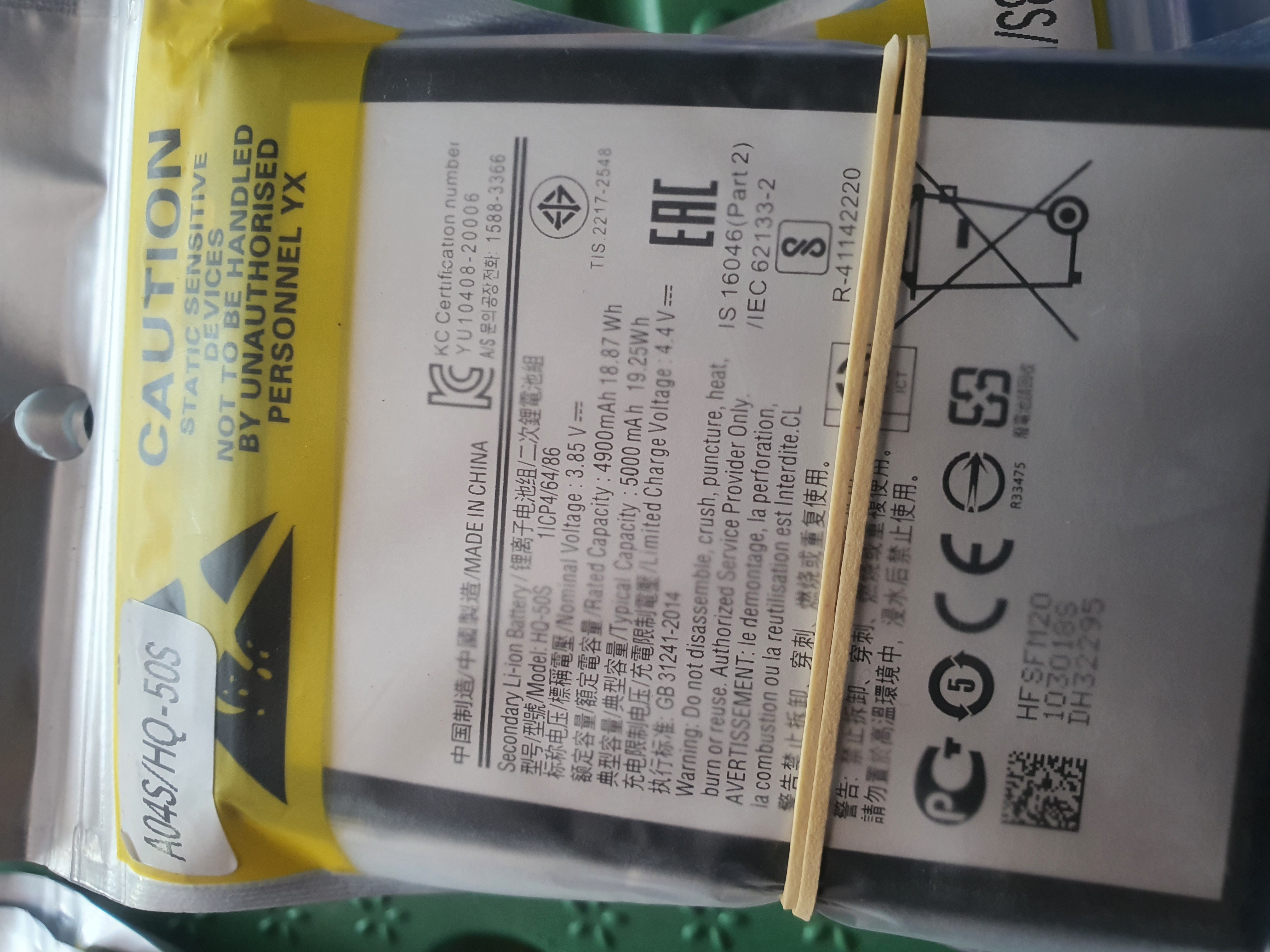 A02s/a03s/a04s/a03 Core/eb-hq50s Batteries