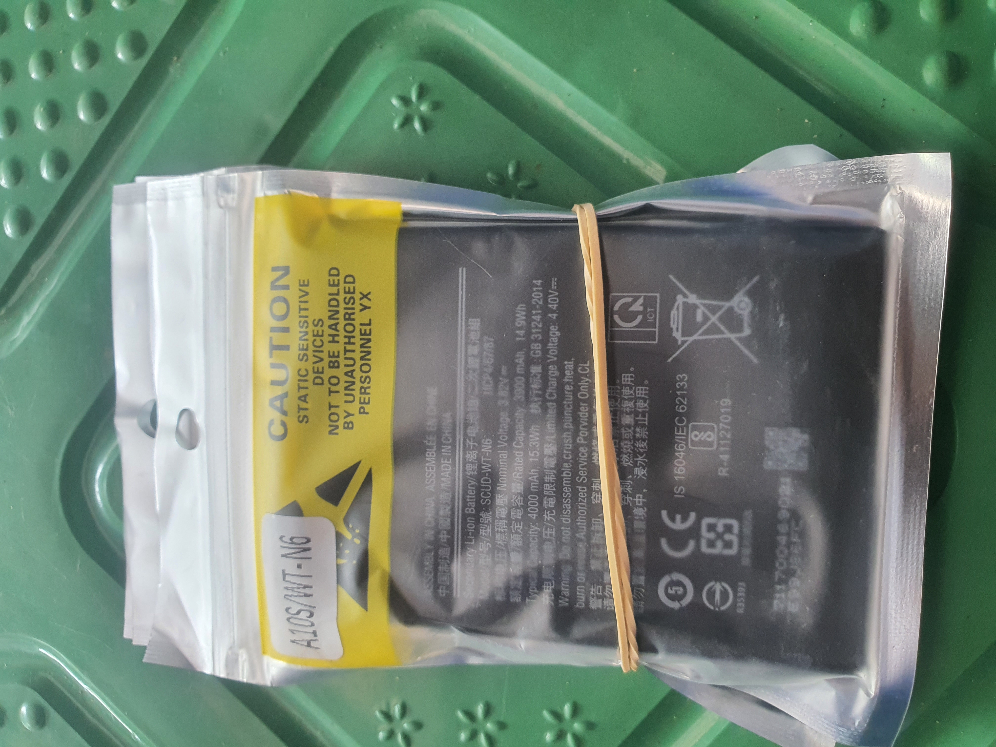 A10s Sam/wtn6 Battery