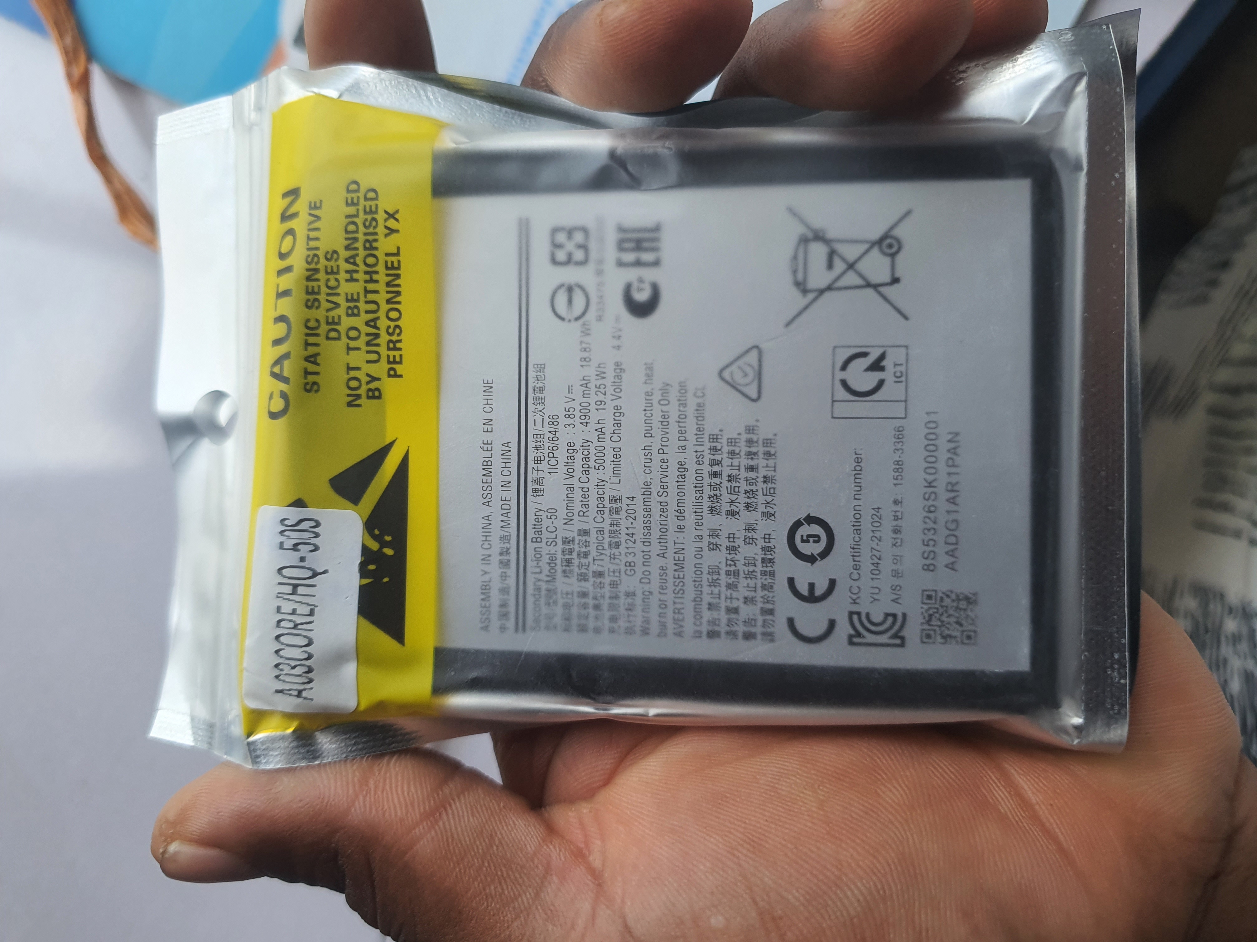 A03 Core Slc-50 Batteries