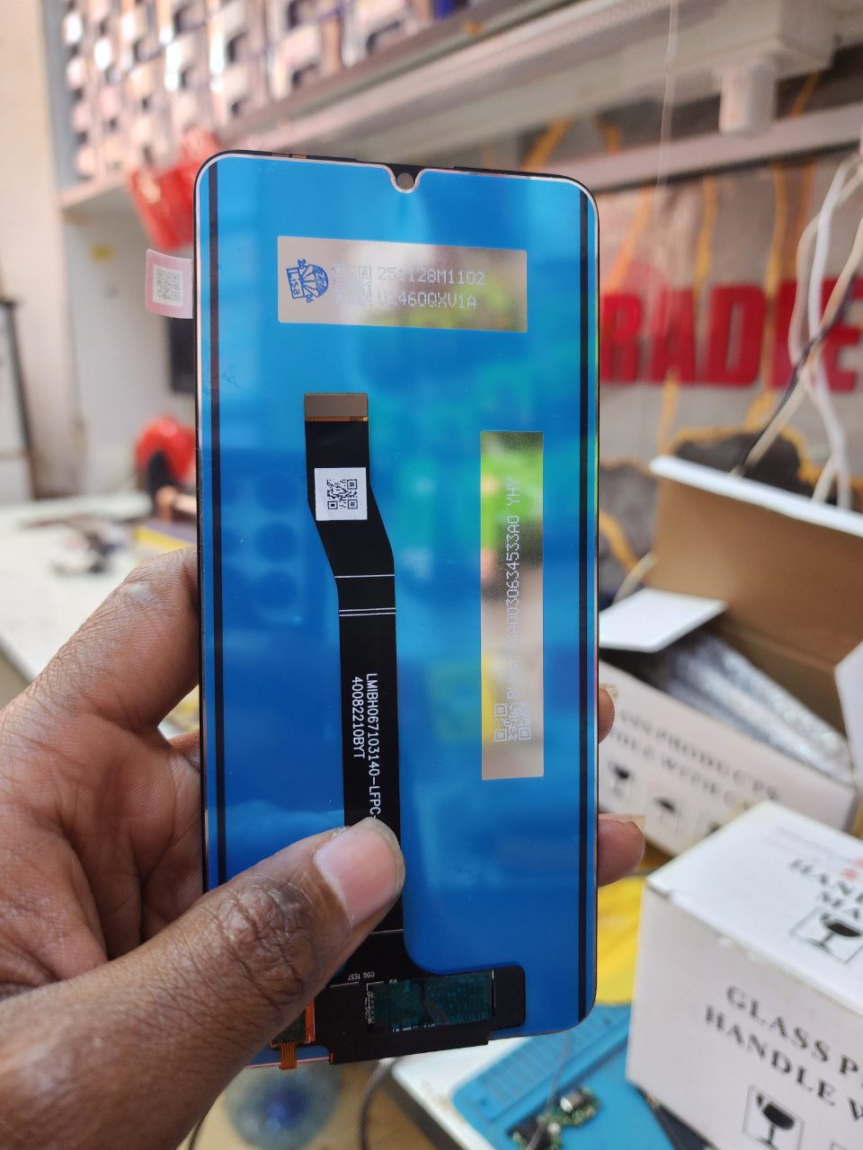 Huawei Nova Y70 Lcd