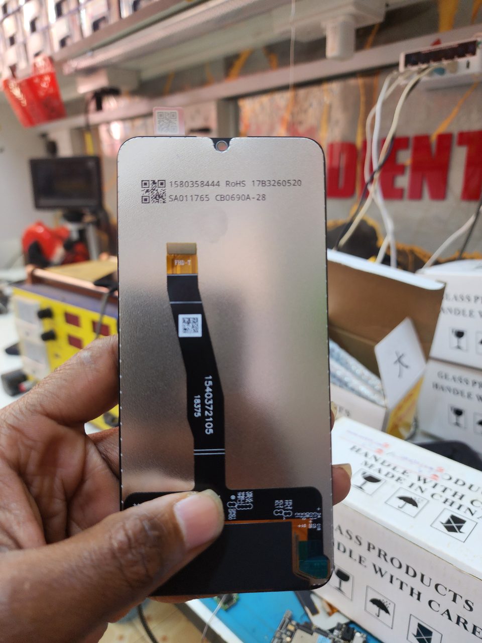 Huawei P Smart 2019