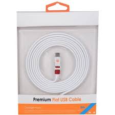 2m Premium Flat Cable