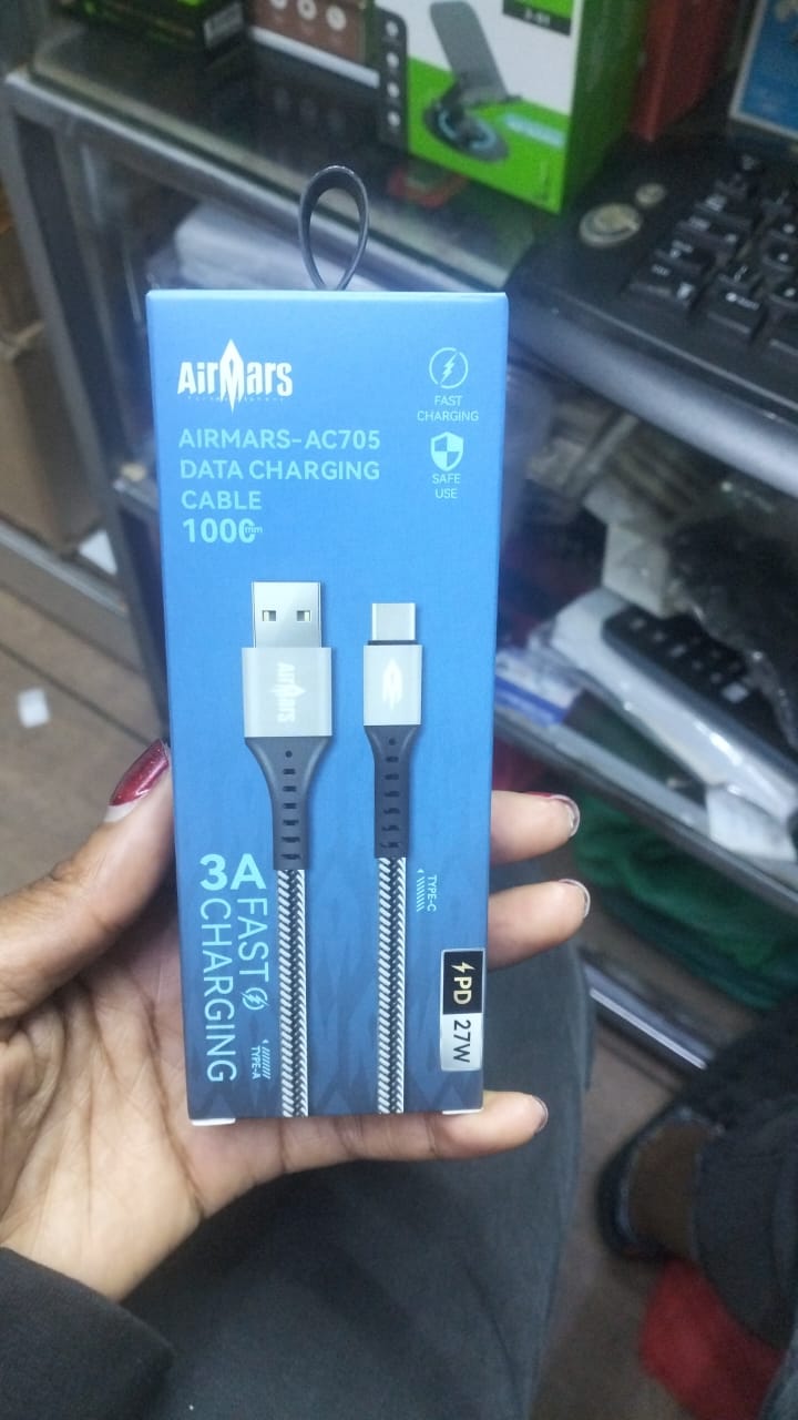 Airmars Thread Cable