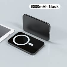 8mm Ultra Slim 5000mah