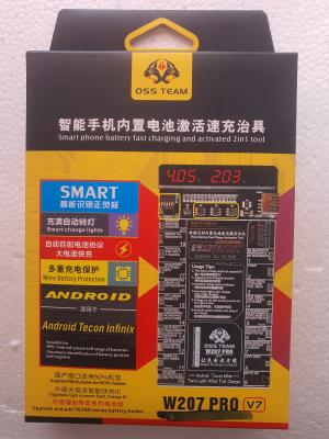 Battery Holder W207 Pro