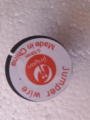 Looping/jumping Wire