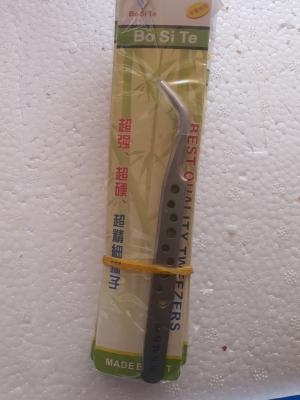 Tweezers Bosite