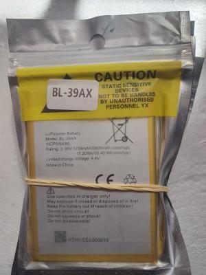 Bl 39 Ax Battery