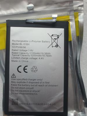 Bl 51bx Battery