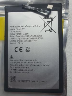 Bl 49 Gt Battery