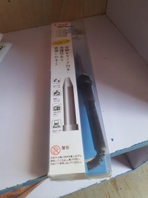 Coar V900 Soldiering Iron Gun