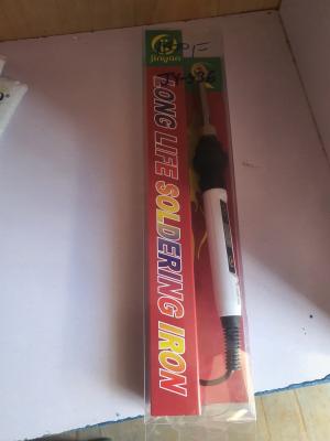 Jinyan Ty 936 Soldiering Gun