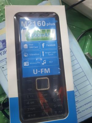 M2160 Plus