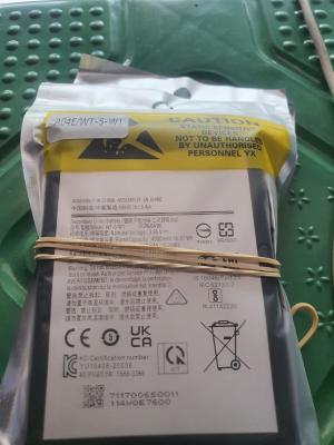 A04e/a04/wtsw1 Batteries