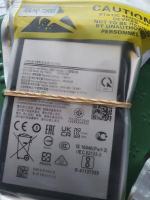 A06 Sam/hq-7160ss Batteries